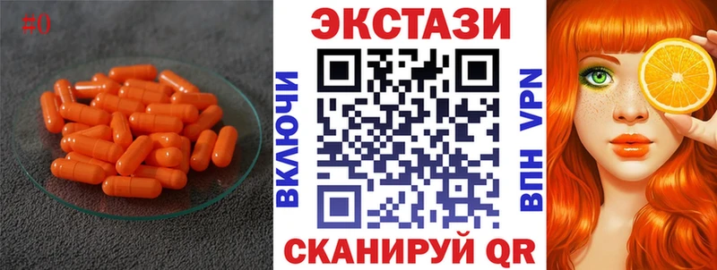 наркошоп  Байкальск  ЭКСТАЗИ Дубай 