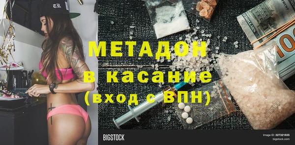 мескалин Алексин