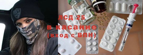 кокаин перу Дрезна