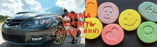 мескалин Алексин
