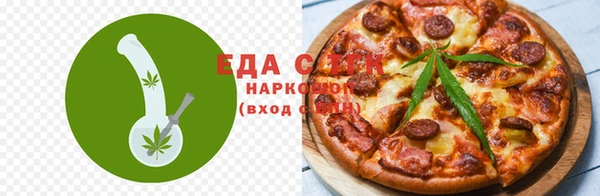 дмт Алзамай