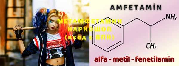 дмт Алзамай