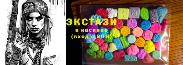 дмт Алзамай