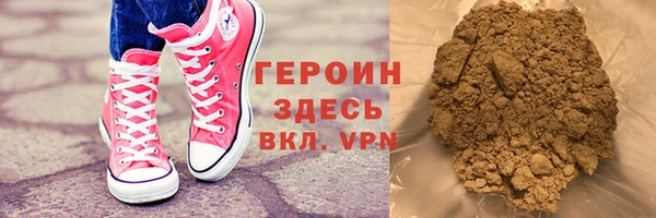 мескалин Алексин
