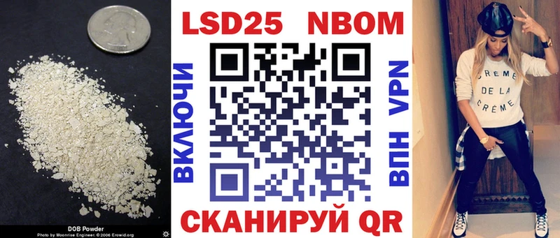 ЛСД экстази ecstasy где купить наркоту Байкальск